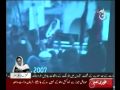 BREAKING NEWS: Benazir Bhutto's Assassins SHOOTING