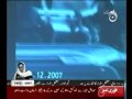 BREAKING NEWS: Benazir Bhutto's Assassins SHOOTING