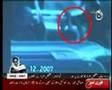 BREAKING NEWS: Benazir Bhutto's Assassins SHOOTING