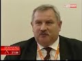 Budowa dr�g ekspresowych
