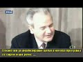 NEI FAKELI-MAKEDONSKOTO PRASANJE TV SKAJ 11-03-08 NEI FAKELI-MAKEDONSKOTO PRASANJE TV SKAJ 11-03-08