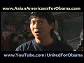 Yul Kwon with Asian Americans for Barack Obama