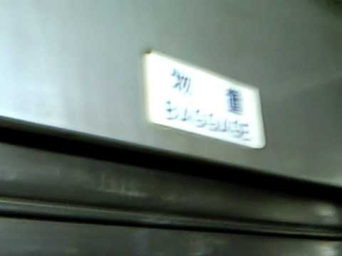 銀河　名古屋発車