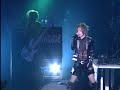 Ayabie (アヤビエ) - "Taikanshiki Zenya" LIVE