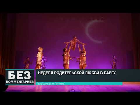 Без комментариев. 17.10.22.