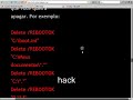 como criar un virus que apaga todo o windows xp