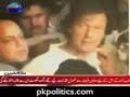 PTI Spokesman on Imran Khan\