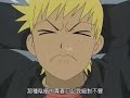 美鳥日記第一集-上