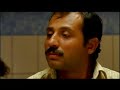 Trailer \"Chicha tu madre\"