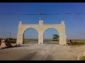 Altinkaya - Cardak