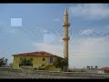 Altinkaya - Cardak