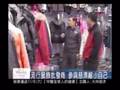 20081102 慈濟志工帶動善循環 四川新芽長成菩提林