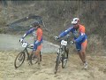 gandalf baywatch superfly ziopin