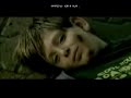 Reamon - Alright