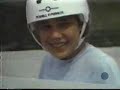 Rodney Mullen - Biography Part 1 Rodney Mullen - Biography Part 1