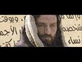 رسالة,قيصر,يسوع
