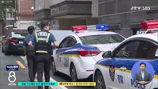 [권창국교수님] JTV 인터뷰 영상