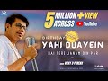 Download Yahi Duayein Hai Janam Din Par” Latest Birthday Songs Vicky D Parekh Mp3 Song