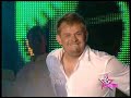 Alex Belenki - Zarzarica Zarzarea