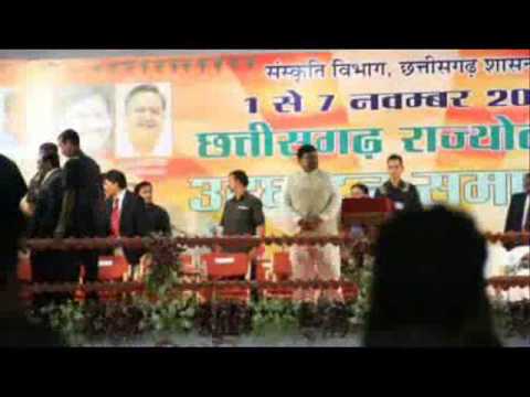 See video
