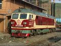 DF4DK#3036 leaving maintenance section