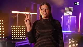 البرايم الثاني من النجم الشعبي : سناء الرعدة