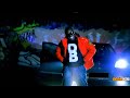 Shaun White From The Roads Official Music Video and Lyrics