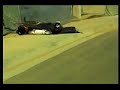 The Offspring -  Street Luge - All I Want