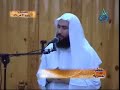 خطبة جمعة لفضيلة الشيخ وحيد عبد السلام بالي تتحدث عن تكريم الإسلام للمرآة و إهانة المرآة في سائر الأنظمة و الأديان