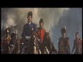 The Royal British Army