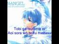 KAMISAMA KAZOKU brand new morning- sang by mizuhashi mai