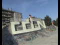 Streetboard - Trip in Spain: Vitoria-Burgos-San Sebasti�n