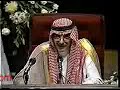 بدر بن عبدالمحسن -المحبة ارض 1999 في جدة