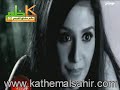 كاظم الساهر - احبيني بالفصحى من كلمات نزار قباني