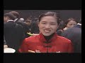 JCI World Congress - Fukuoka 2004 JCI World Congress - Fukuoka 2004