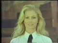 K���k Kovboy 1973 ( C�neyt Ark?n & ?lker ?nano?lu ) 9/9