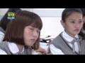 我的老師叫小賀 第220集 My teacher Is Xiao he Ep220