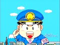 桃太郎電鉄