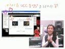 IU ( ???)  - IU cyworld town opening message