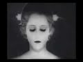 Nowhere Girl - B Movie