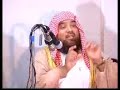 Refutation of Dr. Z Naik by Sh. Meraj Rabbani part 2 Refutation of Dr. Z Naik by Sh. Meraj Rabbani part 2