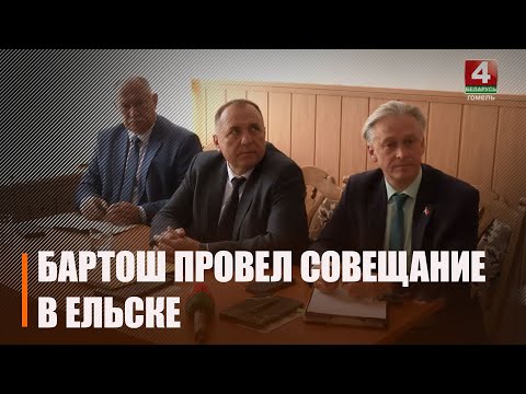 Бартош посетил Ельский консервный цех видео