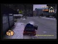 Grand Theft Auto 3: Mission #11 - \"The Getaway\"
