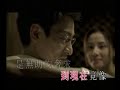 New#3 China Music Andy Lau New#3 China Music Andy Lau