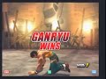 Matadoru(Ganryu) vs Mokuseijin(Law)1
