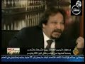 التعذيب المتبع من مباحث أمن الدولة بلازوغلي 2