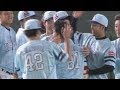 2019年7月8日 福岡ソフトバンク対埼玉西武 試合ダイジェスト
