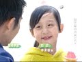 世間情 第92集 Ordinary Love Ep92 Part 1