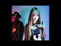 Aural Vampire 