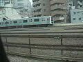 500 Series Shinkansen (Tokyo - Shinagawa) (bullet train)